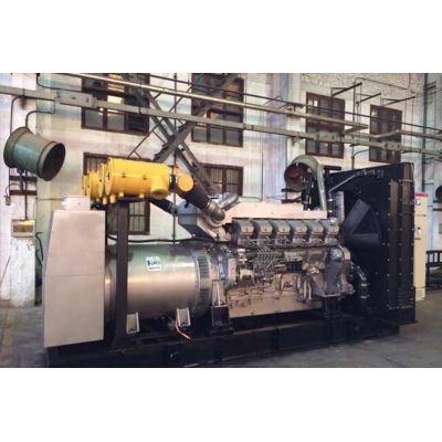 550kw三菱柴油發(fā)電機(jī)組-三菱6缸柴油機(jī)S6R2-PTA柴油發(fā)電機(jī)組,缸徑/行程：170/220mm,柴油發(fā)電機(jī)組水冷發(fā)動機(jī)功率635KW,柴油發(fā)電機(jī)組配套馬拉松斯坦福發(fā)電機(jī)。廠價(jià)直銷歡迎選購：13773399855。