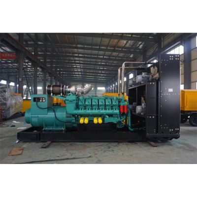 2000kw重慶科克柴油發電機組-重慶科克20缸柴油機QTA5400G1柴油發電機組,缸徑/行程：170/195mm,柴油發電機組水冷發動機功率2374KW,柴油發電機組配套馬拉松斯坦福發電機。廠價直銷歡迎選購：13773399855。